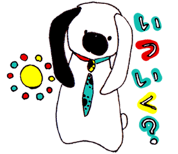 Cafe favorite animal sticker #7571734