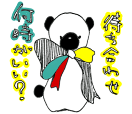 Cafe favorite animal sticker #7571735