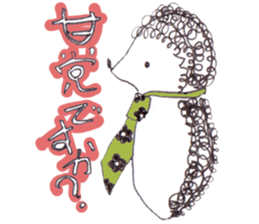 Cafe favorite animal sticker #7571736