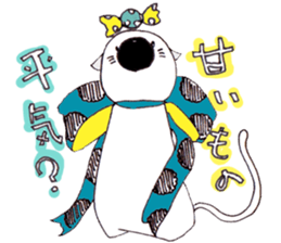 Cafe favorite animal sticker #7571737