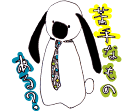 Cafe favorite animal sticker #7571738