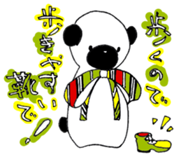 Cafe favorite animal sticker #7571741