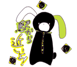 Cafe favorite animal sticker #7571742