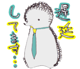 Cafe favorite animal sticker #7571744