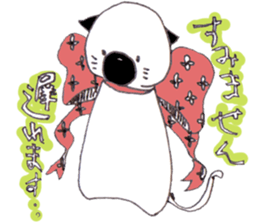 Cafe favorite animal sticker #7571745