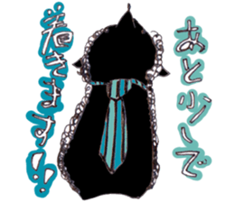 Cafe favorite animal sticker #7571746