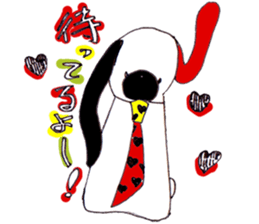 Cafe favorite animal sticker #7571747