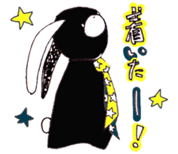 Cafe favorite animal sticker #7571749