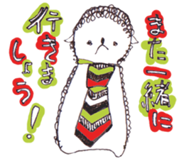 Cafe favorite animal sticker #7571753