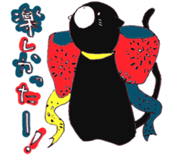 Cafe favorite animal sticker #7571754