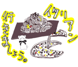 Cafe favorite animal sticker #7571757