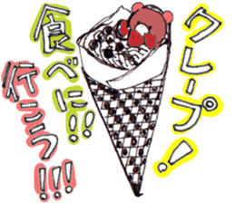 Cafe favorite animal sticker #7571760