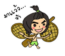 The Thai ghosts sticker #7571764