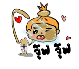 The Thai ghosts sticker #7571767