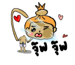 The Thai ghosts sticker #7571767