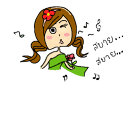 The Thai ghosts sticker #7571770