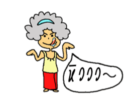 The Thai ghosts sticker #7571777