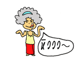 The Thai ghosts sticker #7571777