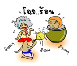 The Thai ghosts sticker #7571779