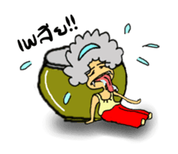 The Thai ghosts sticker #7571781