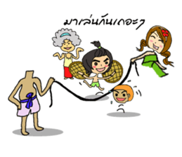 The Thai ghosts sticker #7571782