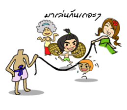 The Thai ghosts sticker #7571782