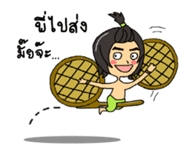 The Thai ghosts sticker #7571784