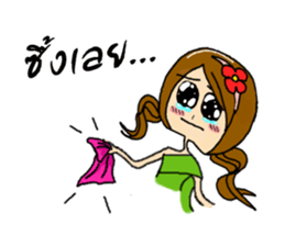 The Thai ghosts sticker #7571793