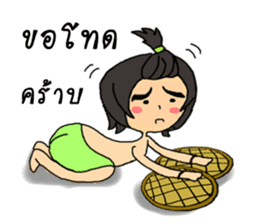 The Thai ghosts sticker #7571794