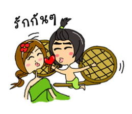 The Thai ghosts sticker #7571797