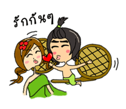 The Thai ghosts sticker #7571797