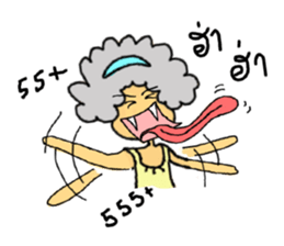 The Thai ghosts sticker #7571798