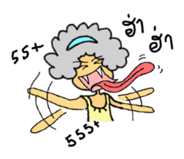 The Thai ghosts sticker #7571798