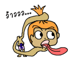 The Thai ghosts sticker #7571799