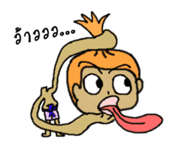 The Thai ghosts sticker #7571799