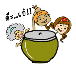 The Thai ghosts sticker #7571800