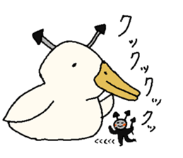 Gaatan. The cute duck. sticker #7571845