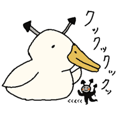 Gaatan. The cute duck. sticker #7571845