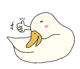Gaatan. The cute duck. sticker #7571846