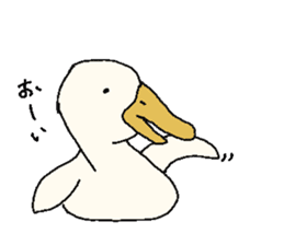 Gaatan. The cute duck. sticker #7571847