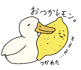 Gaatan. The cute duck. sticker #7571849