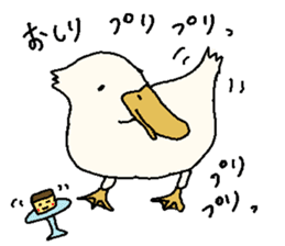 Gaatan. The cute duck. sticker #7571852