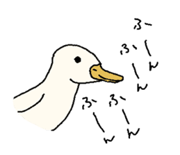 Gaatan. The cute duck. sticker #7571853