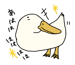 Gaatan. The cute duck. sticker #7571854