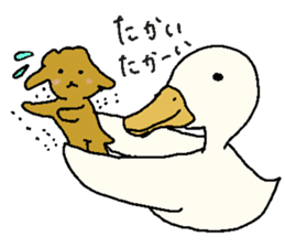 Gaatan. The cute duck. sticker #7571856