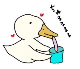 Gaatan. The cute duck. sticker #7571858
