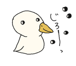 Gaatan. The cute duck. sticker #7571859