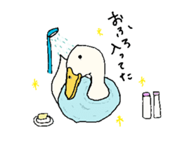 Gaatan. The cute duck. sticker #7571861