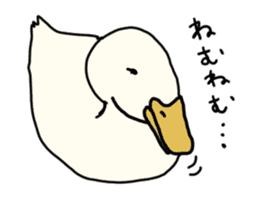 Gaatan. The cute duck. sticker #7571862