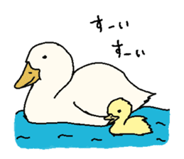 Gaatan. The cute duck. sticker #7571865
